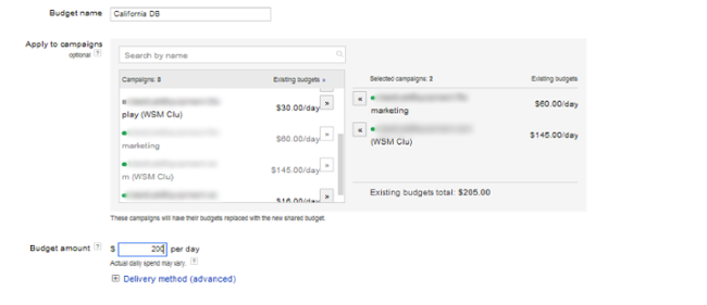 adwords shared library 4